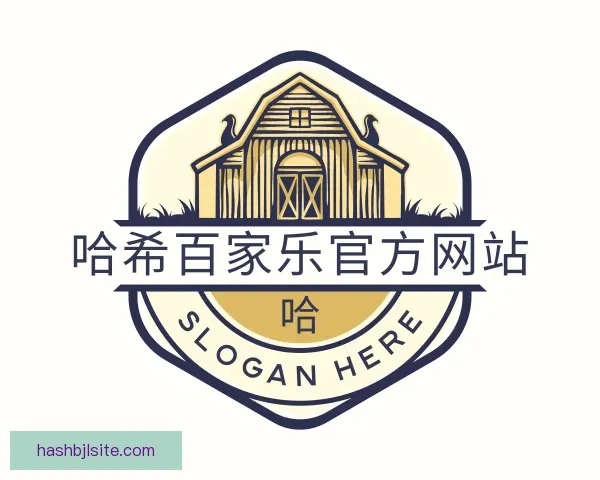 发现哈希百家乐官方网站